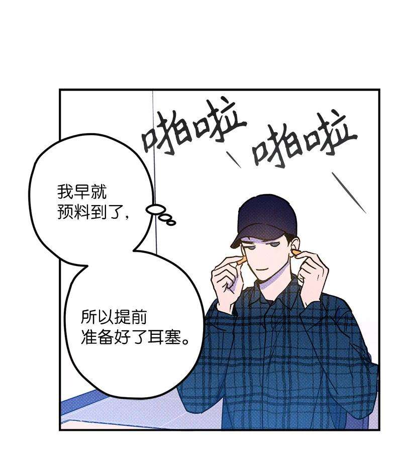 语义错误17 复仇