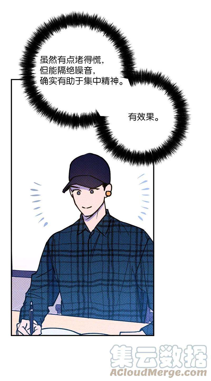 语义错误17 复仇