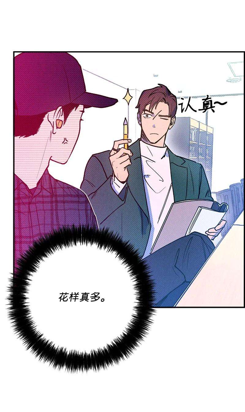 语义错误17 复仇