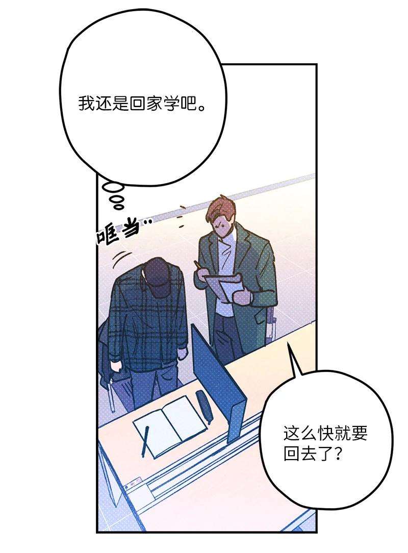 语义错误17 复仇
