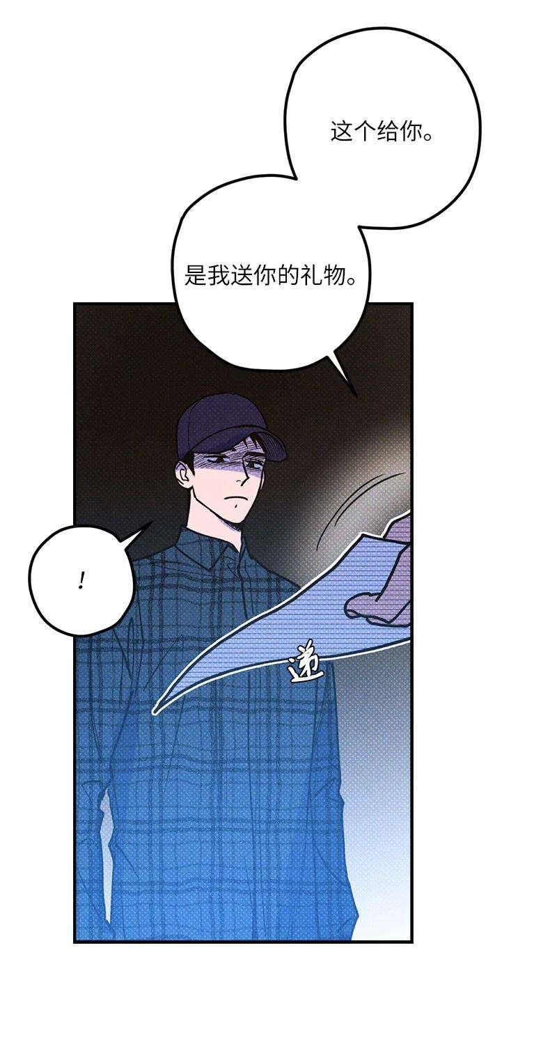 语义错误17 复仇
