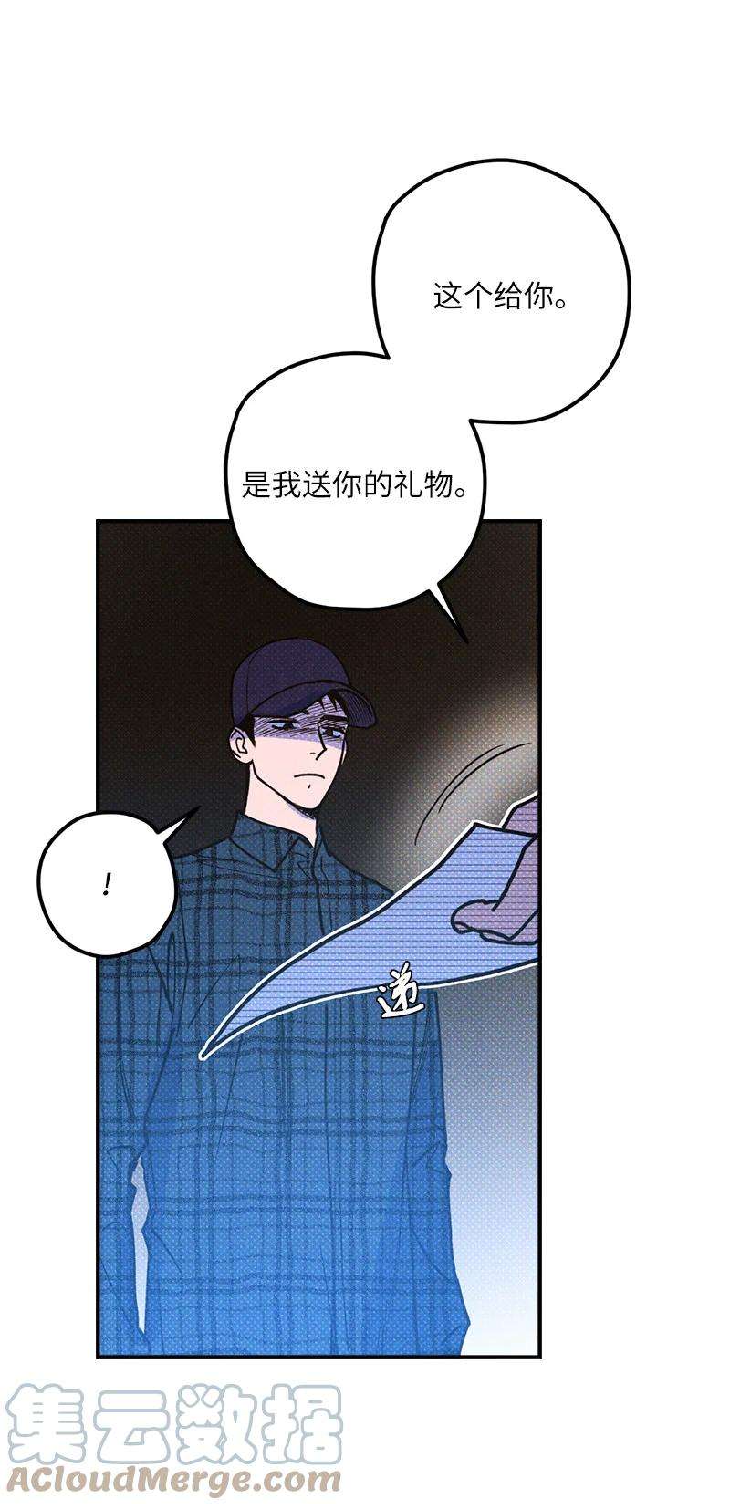 语义错误18 你不戴帽子更好看