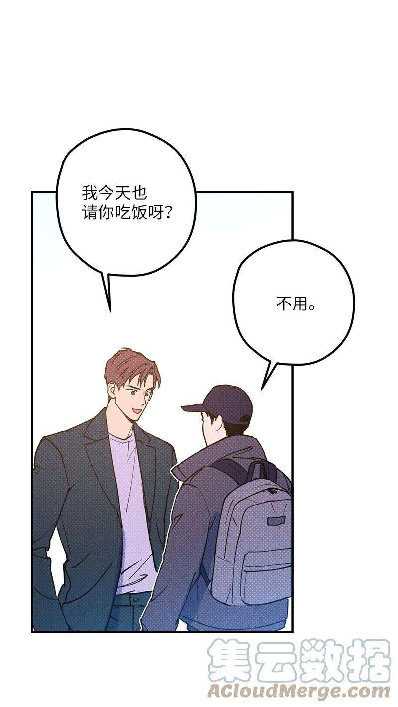 语义错误18 你不戴帽子更好看