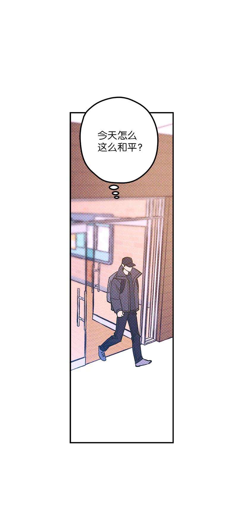 语义错误18 你不戴帽子更好看