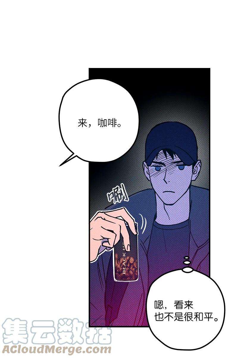 语义错误18 你不戴帽子更好看