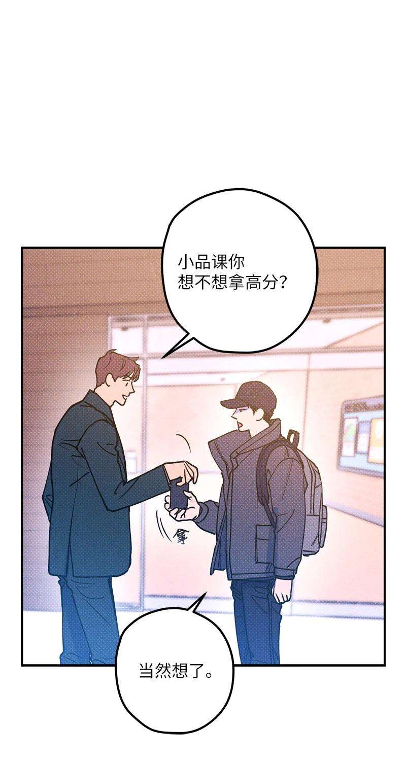 语义错误18 你不戴帽子更好看