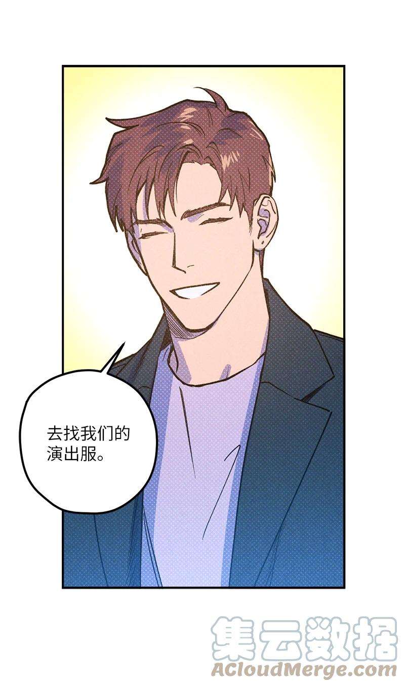 语义错误18 你不戴帽子更好看