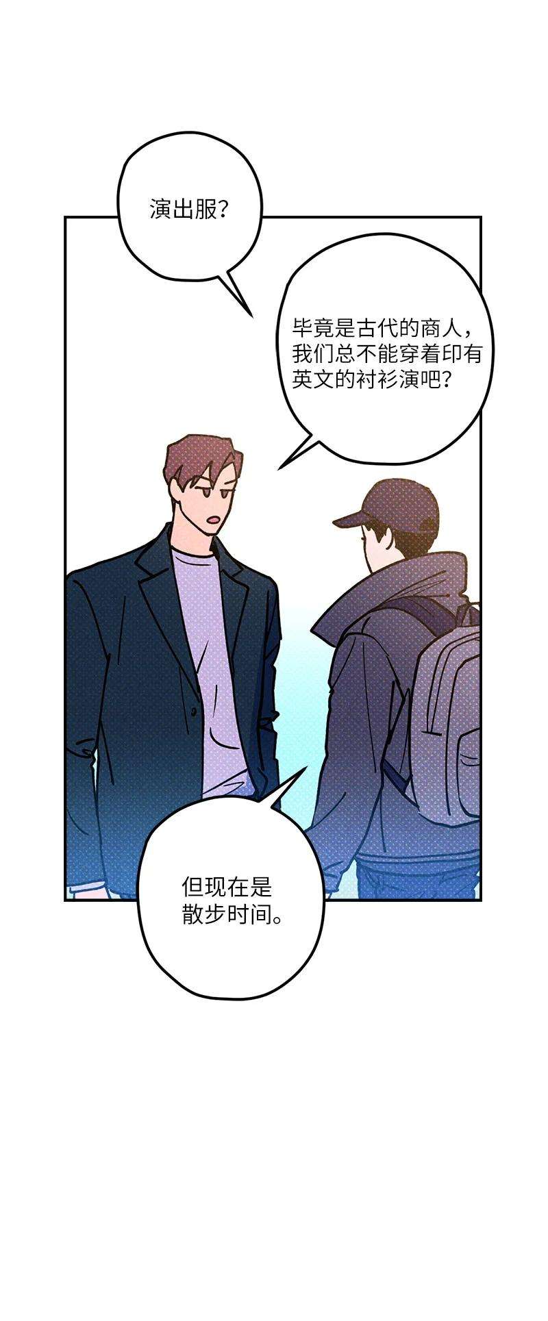 语义错误18 你不戴帽子更好看