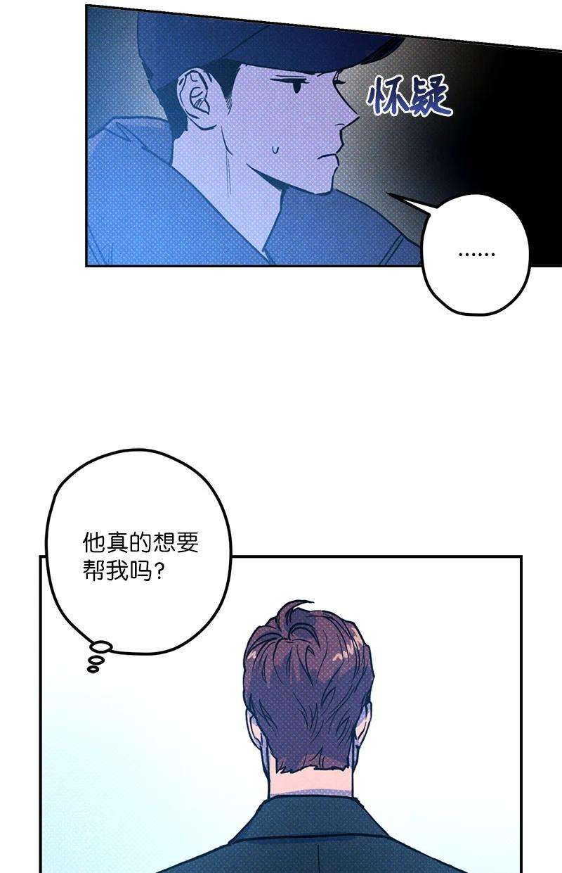语义错误18 你不戴帽子更好看