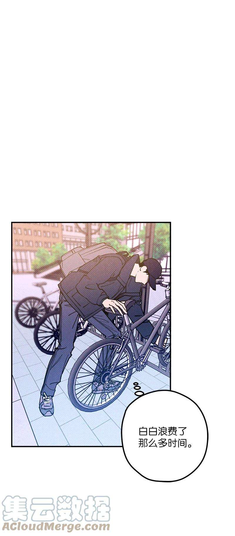 语义错误18 你不戴帽子更好看