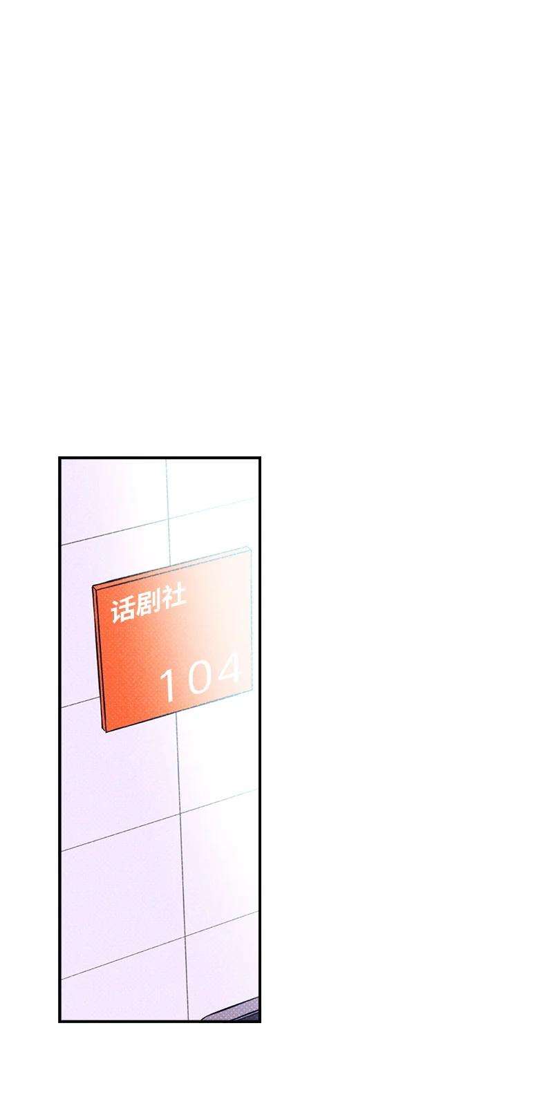 语义错误18 你不戴帽子更好看