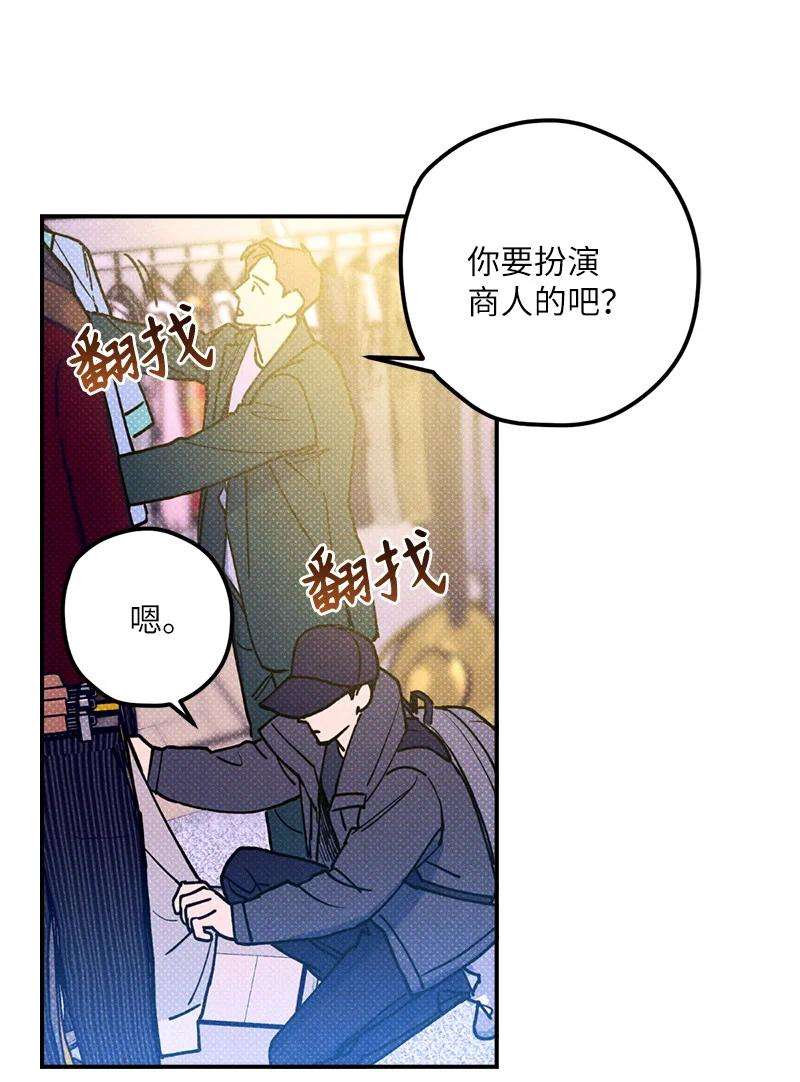 语义错误18 你不戴帽子更好看