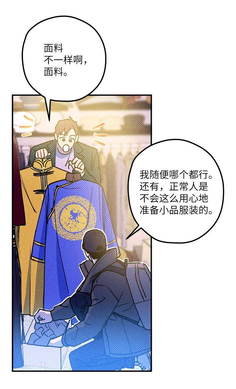 语义错误18 你不戴帽子更好看
