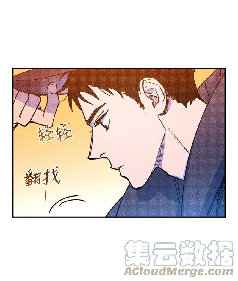 语义错误18 你不戴帽子更好看