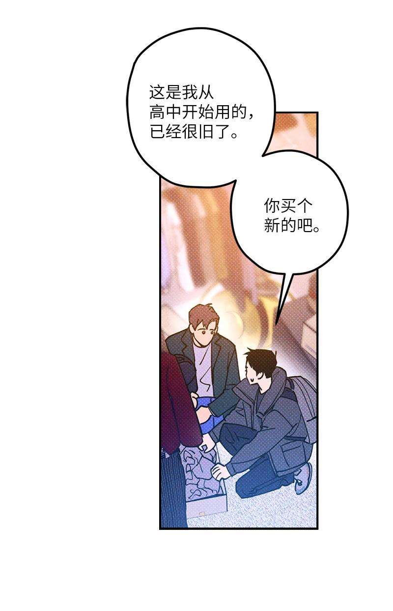 语义错误18 你不戴帽子更好看