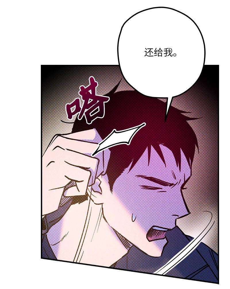 语义错误18 你不戴帽子更好看