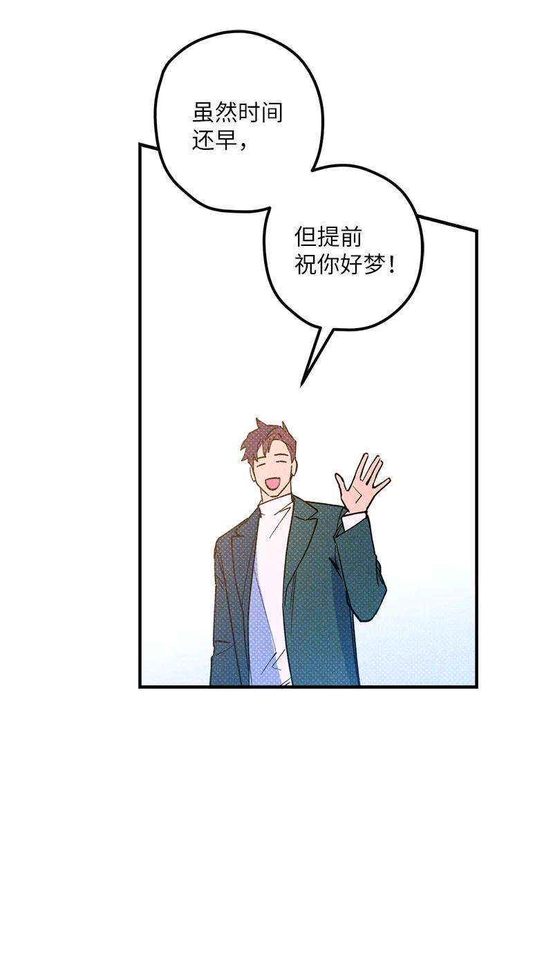 语义错误18 你不戴帽子更好看