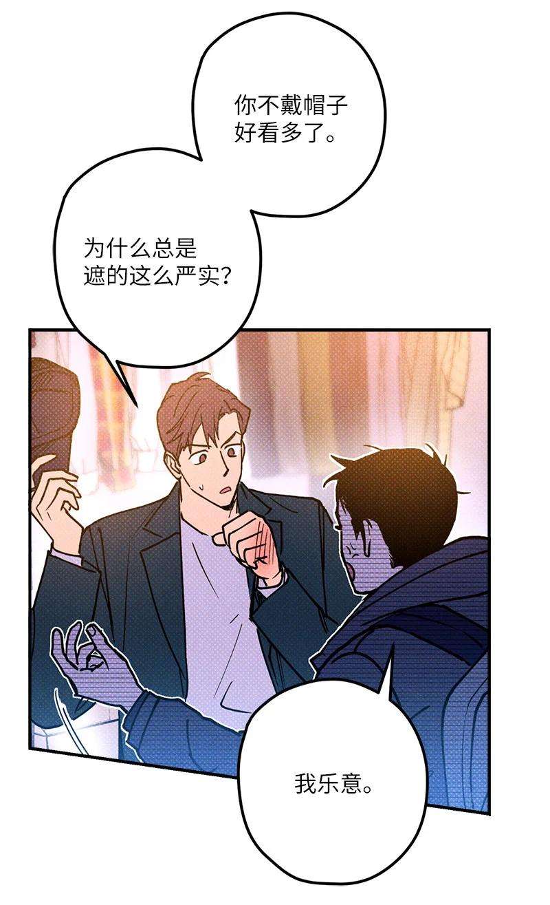 语义错误18 你不戴帽子更好看