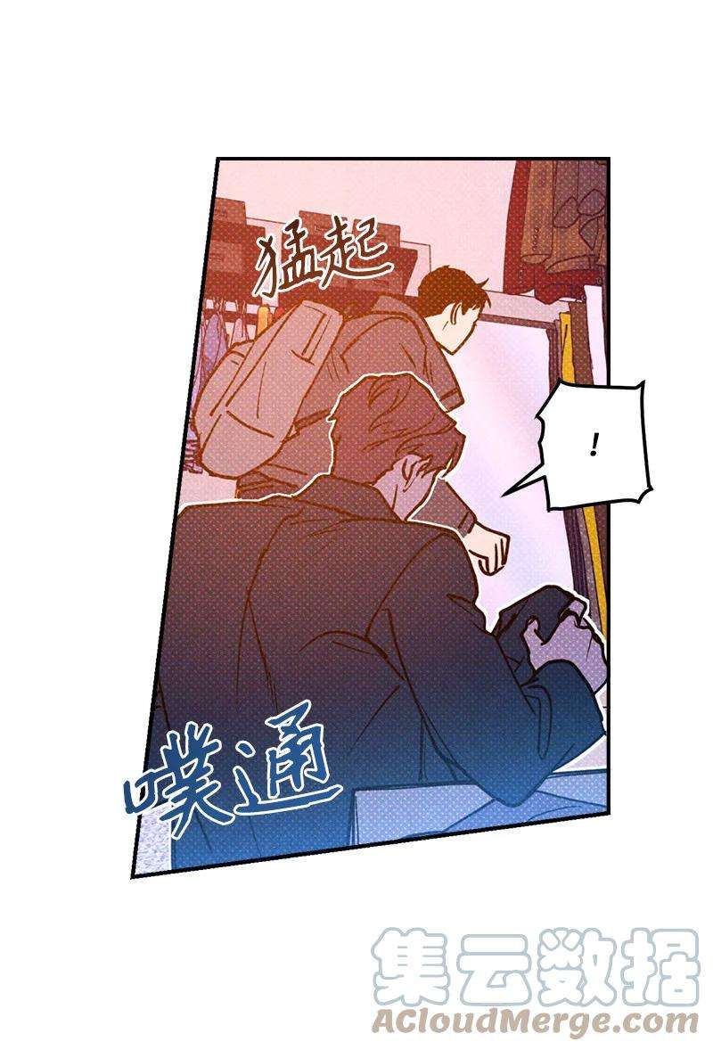 语义错误18 你不戴帽子更好看