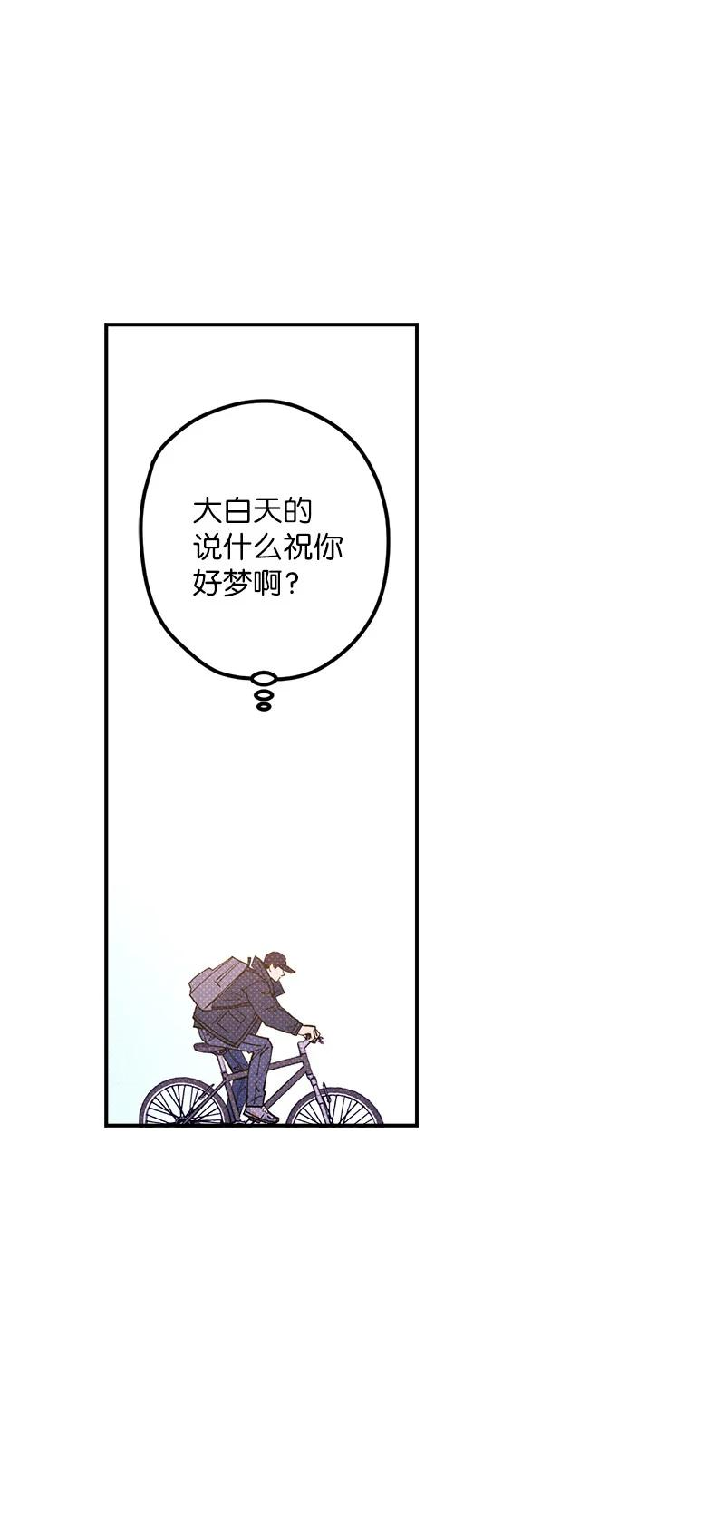 语义错误18 你不戴帽子更好看