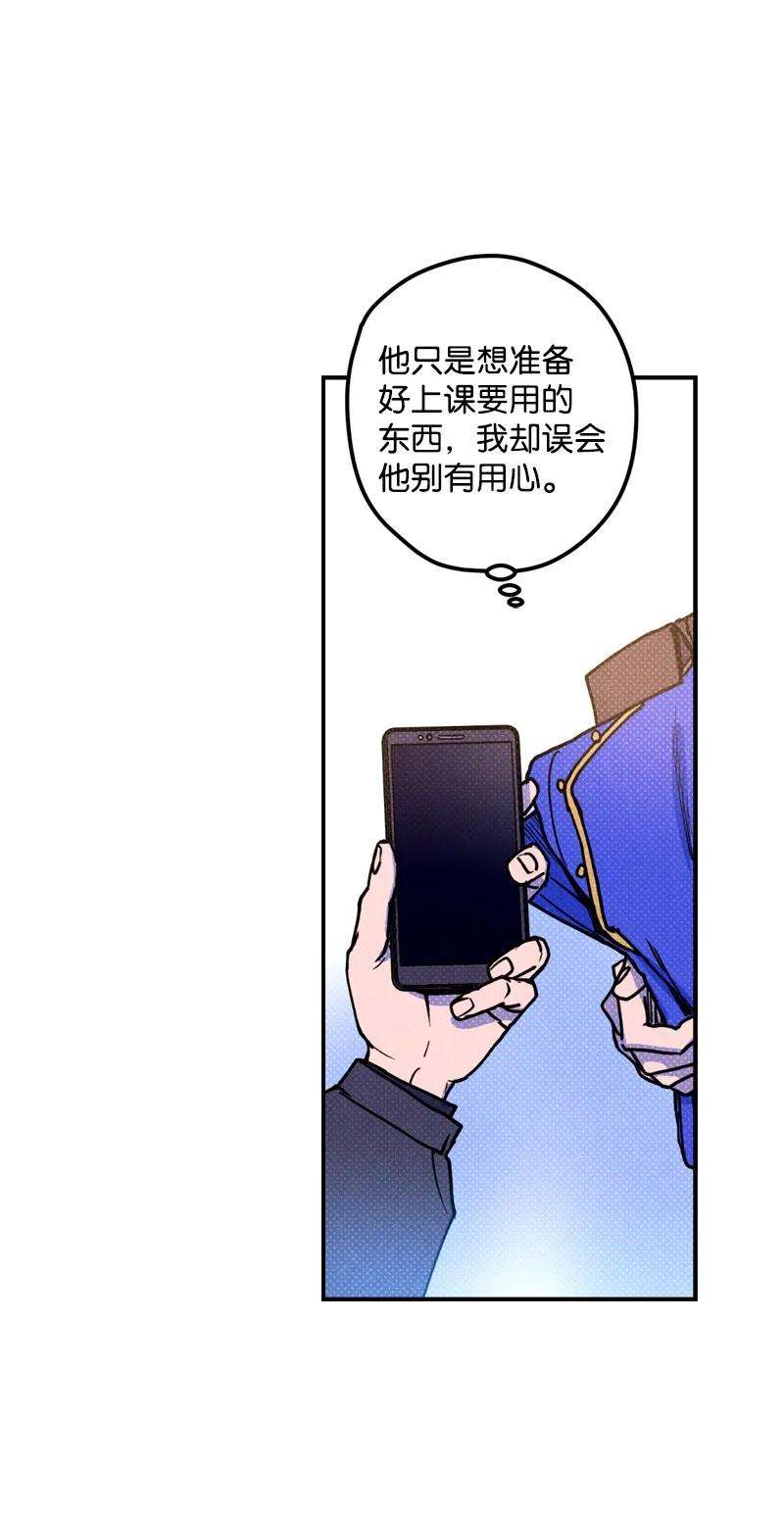语义错误19 原来你住这里