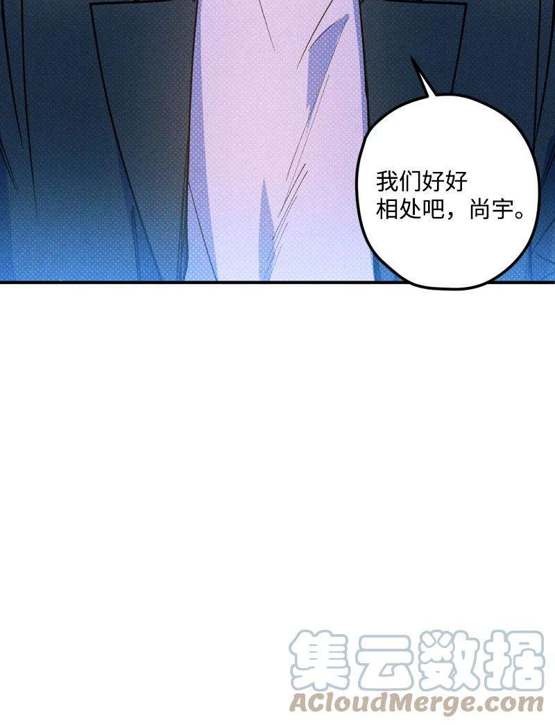 语义错误19 原来你住这里