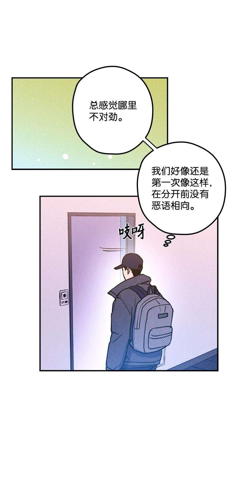 语义错误19 原来你住这里