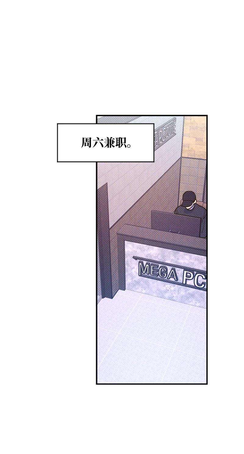 语义错误19 原来你住这里