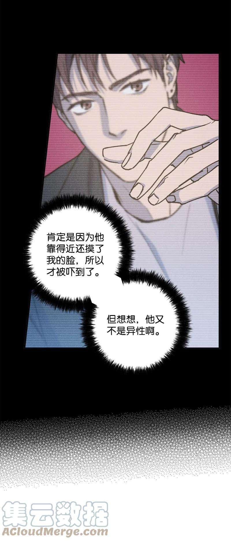 语义错误19 原来你住这里