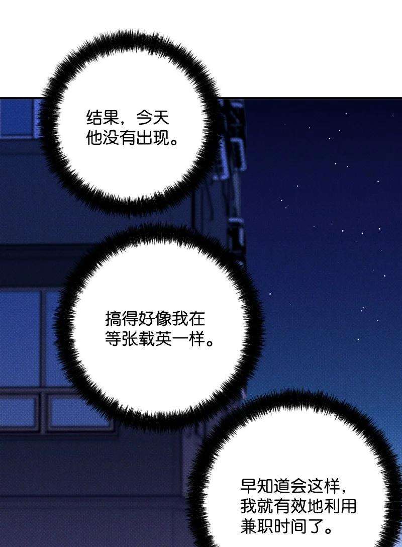 语义错误19 原来你住这里