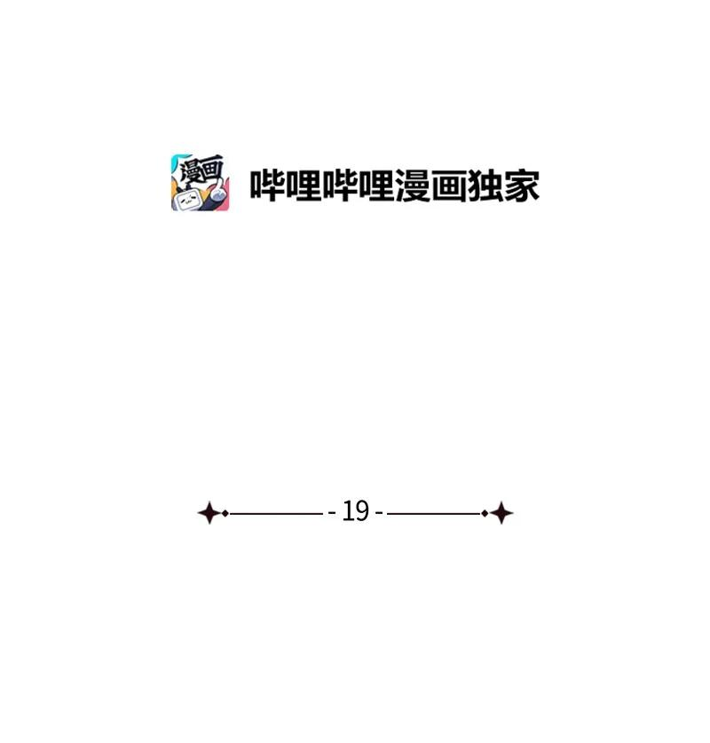 语义错误19 原来你住这里