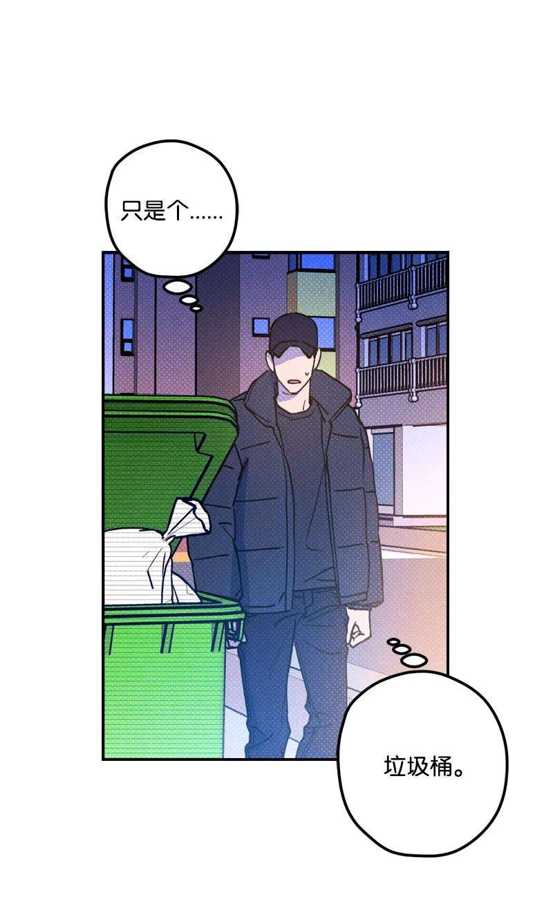语义错误20 晚安