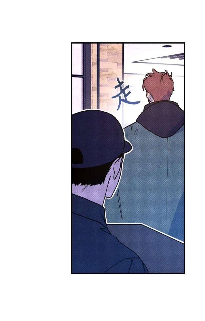 语义错误20 晚安