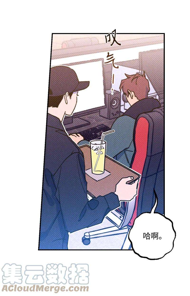 语义错误20 晚安
