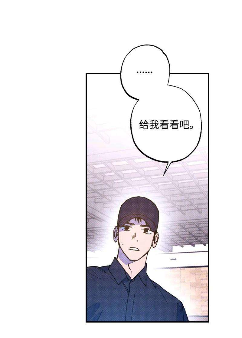 语义错误20 晚安
