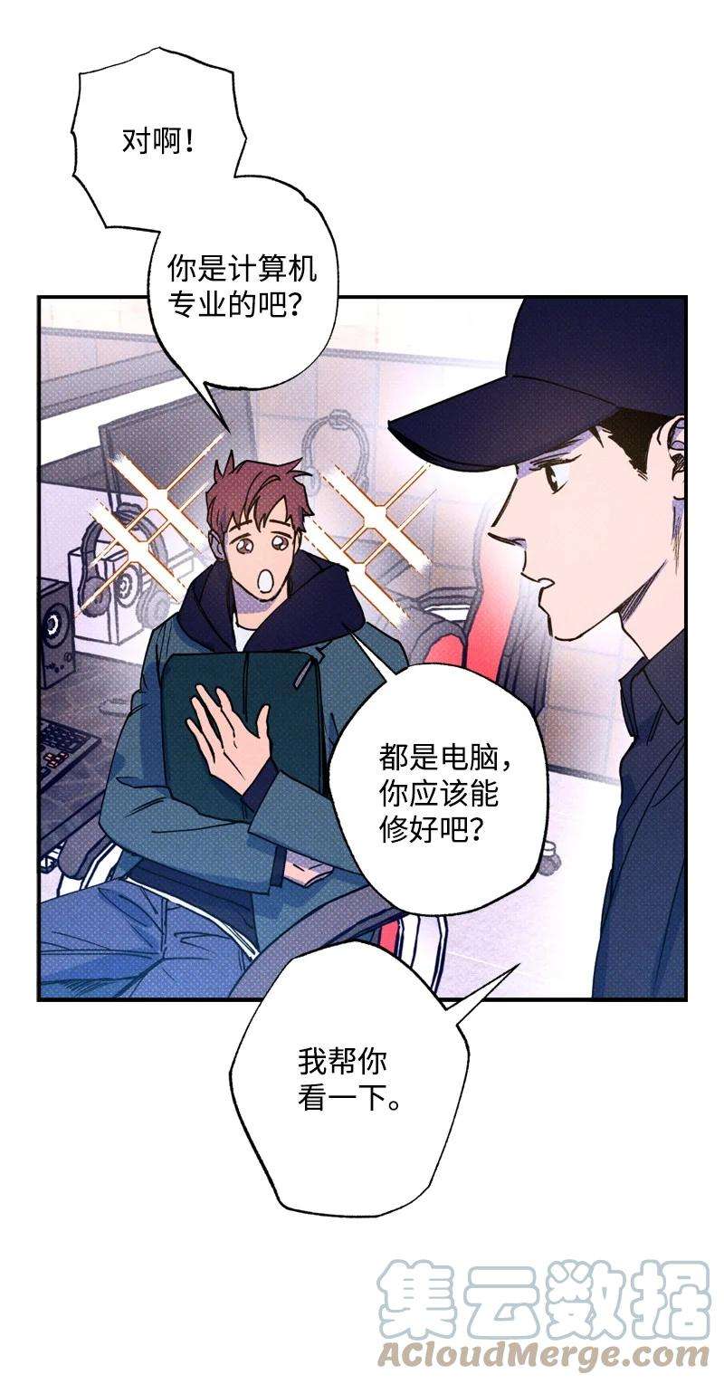语义错误20 晚安