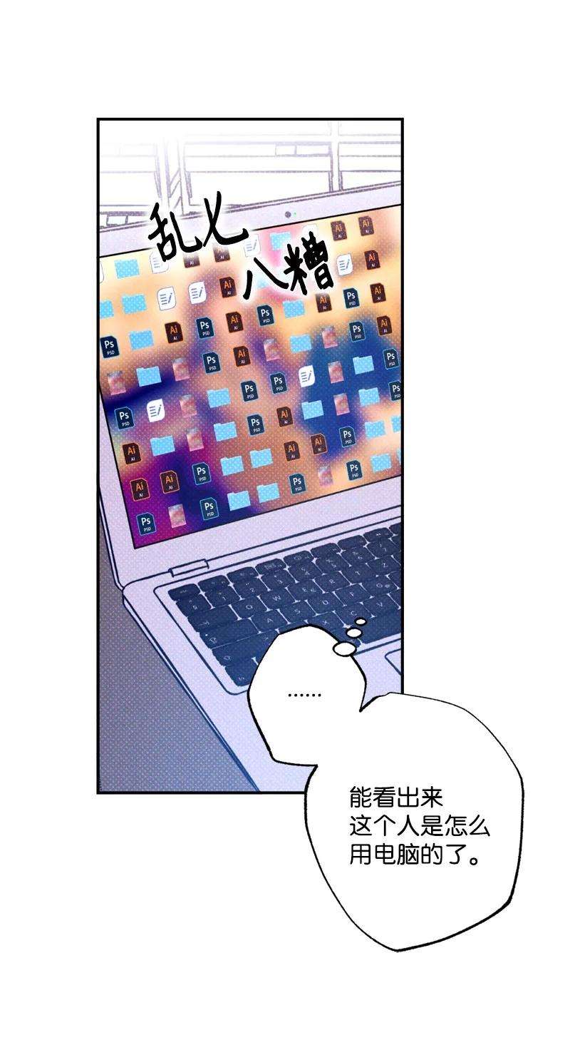 语义错误20 晚安