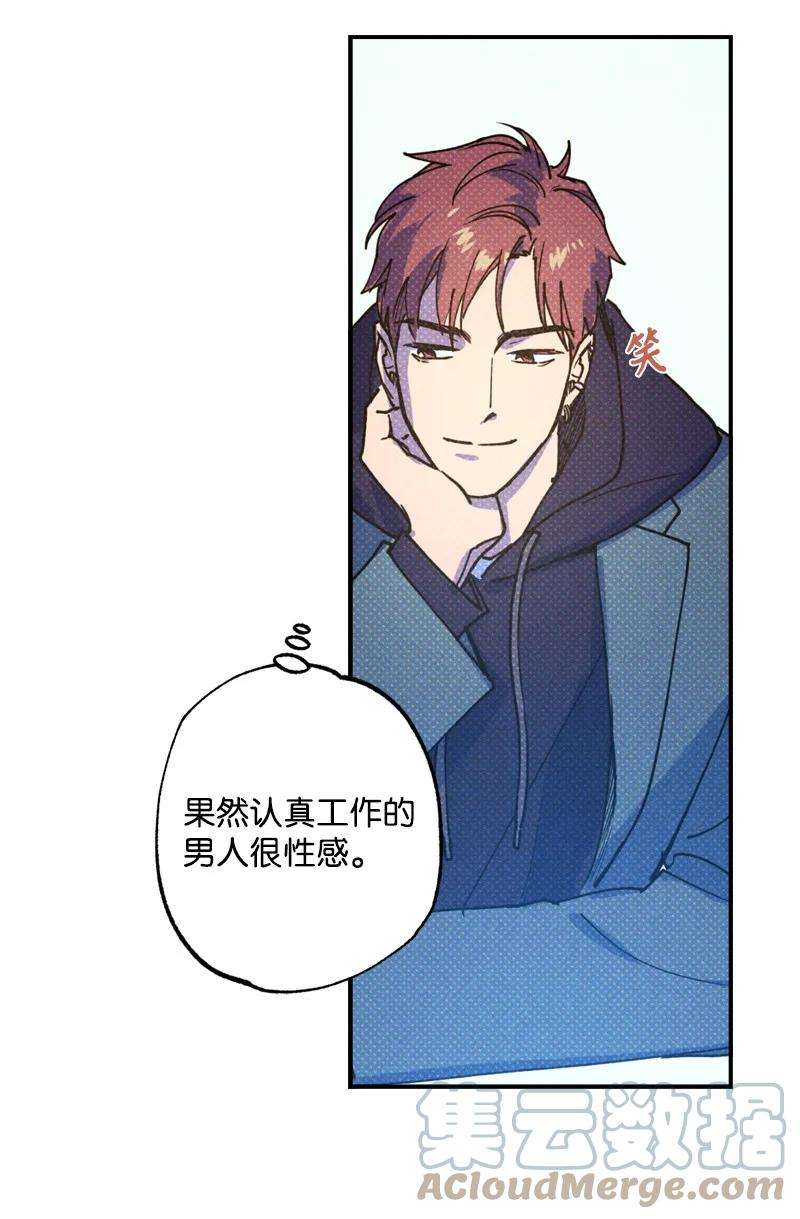 语义错误20 晚安