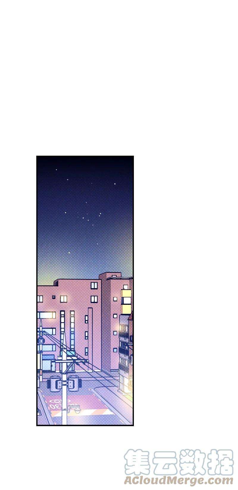 语义错误20 晚安