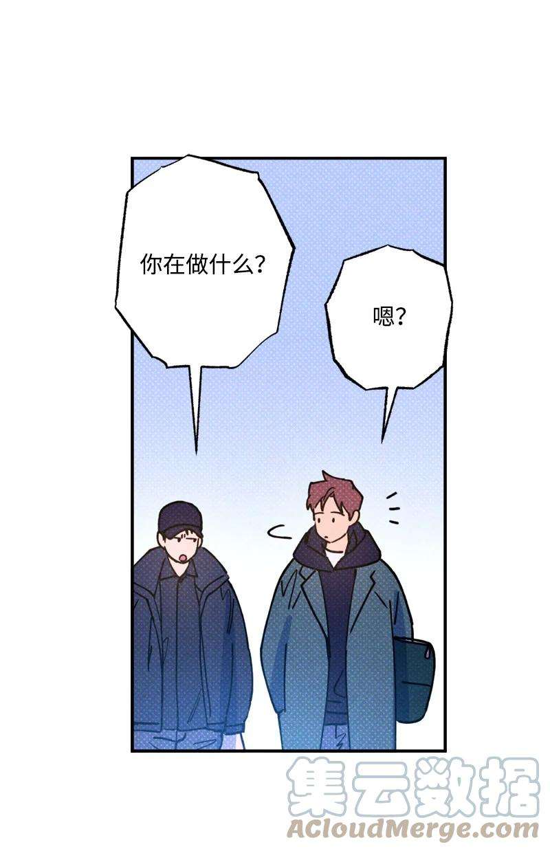 语义错误20 晚安