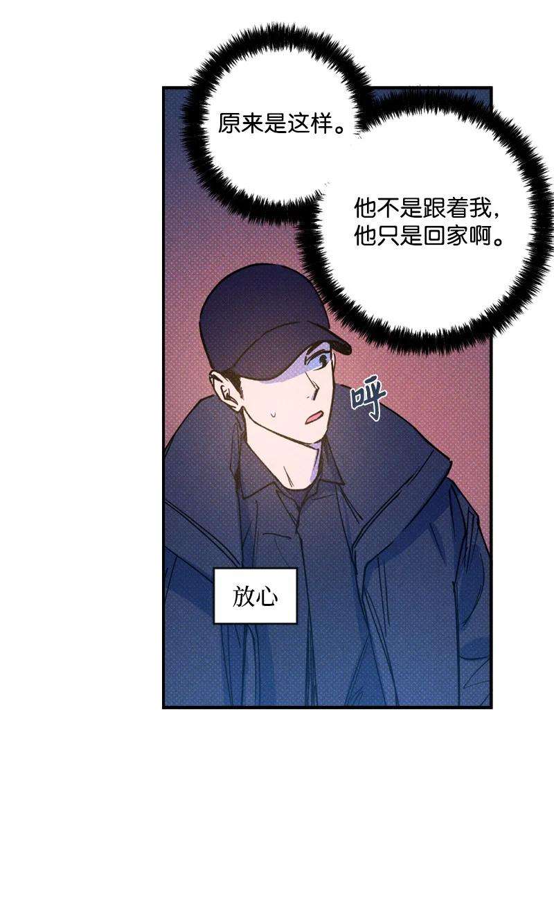 语义错误20 晚安