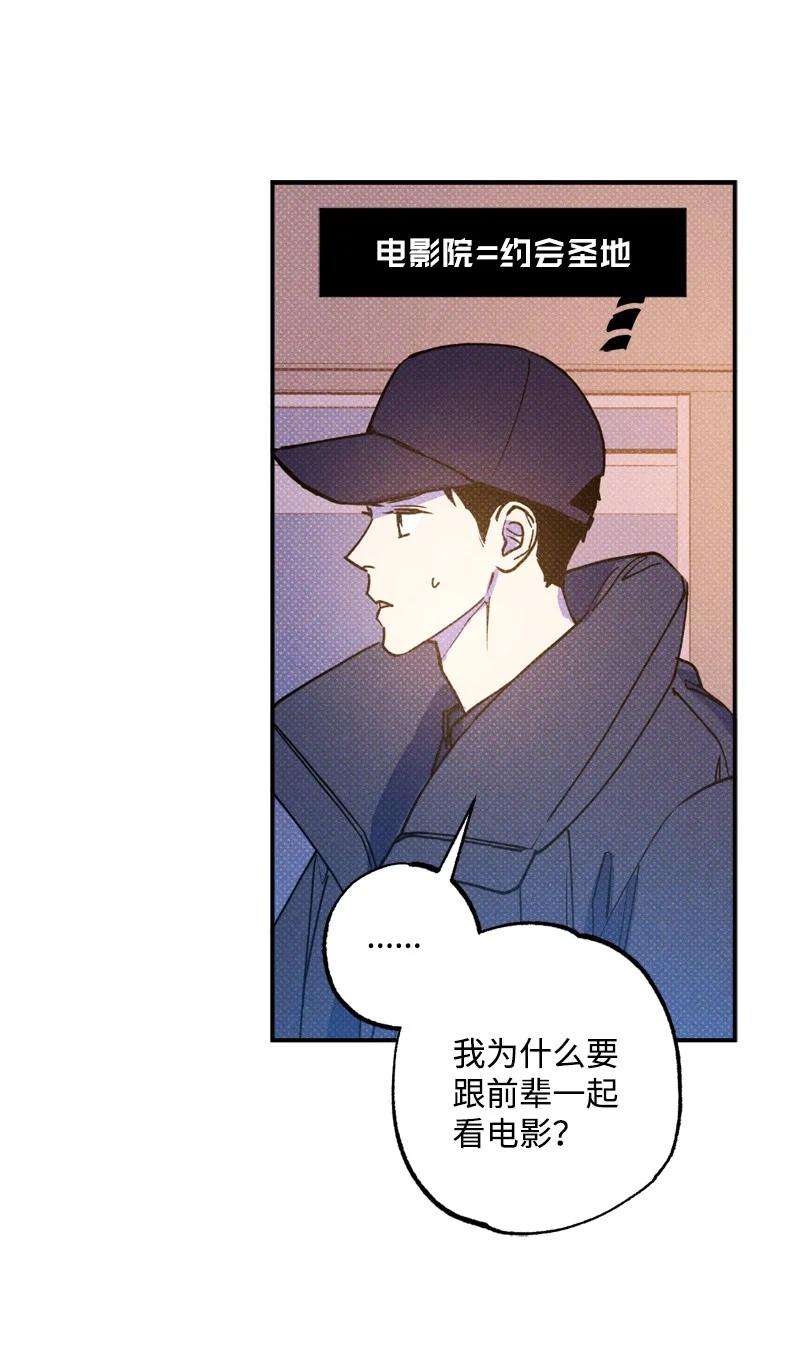 语义错误20 晚安