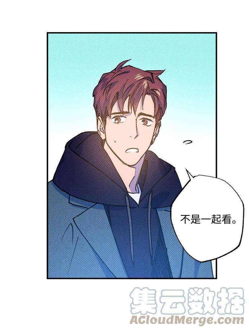 语义错误20 晚安