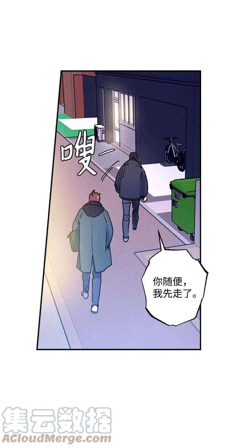 语义错误20 晚安
