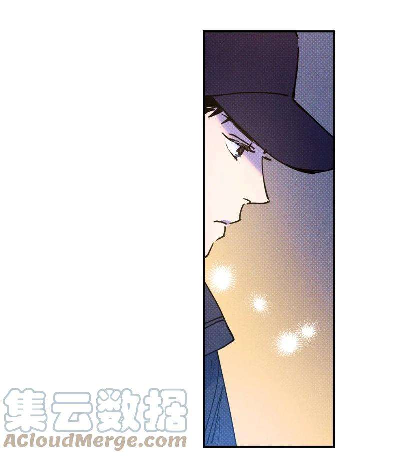 语义错误20 晚安