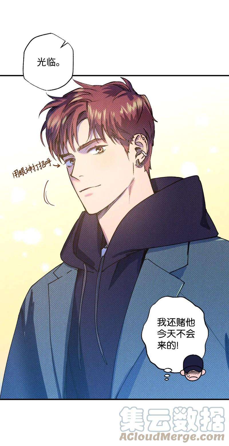 语义错误20 晚安