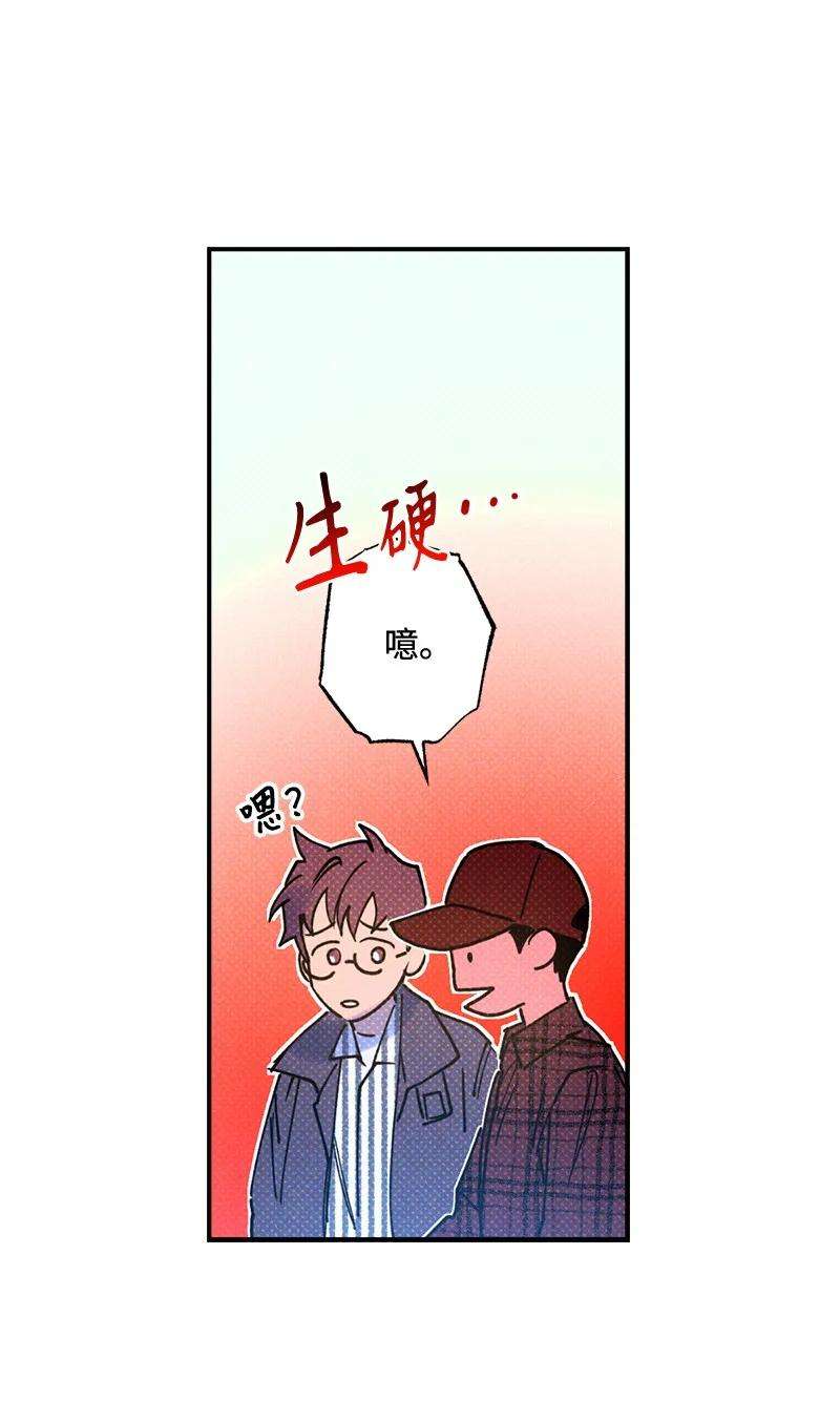 语义错误21 我很开心