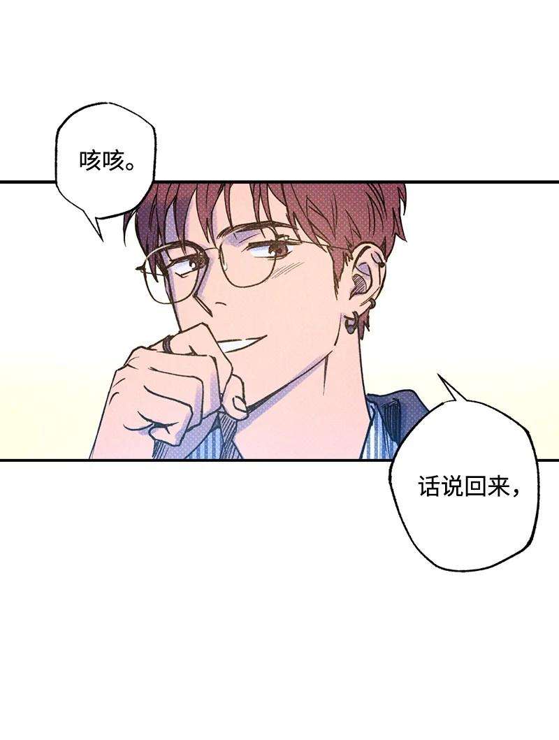 语义错误21 我很开心