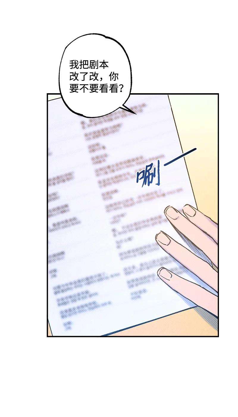 语义错误21 我很开心