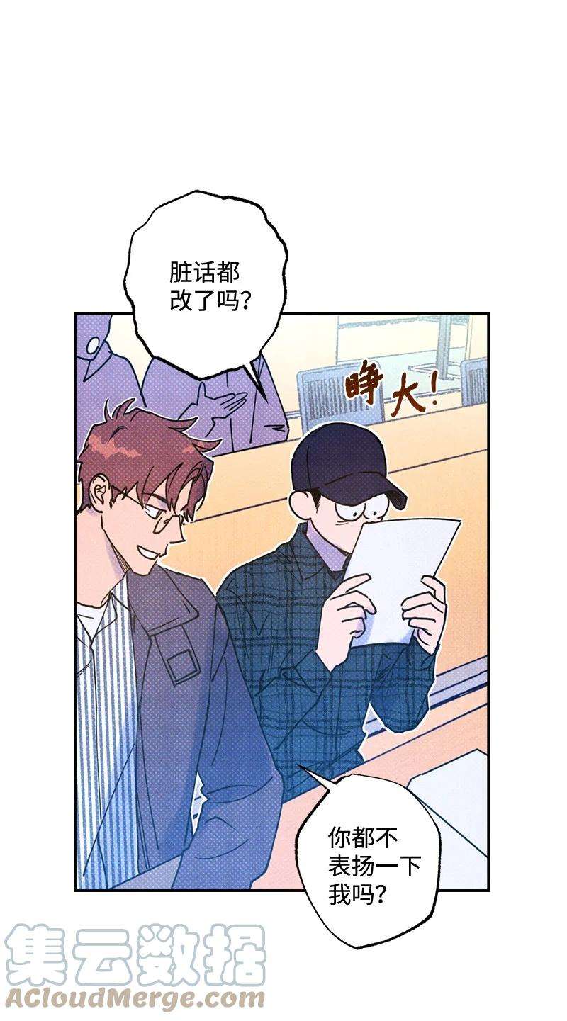 语义错误21 我很开心